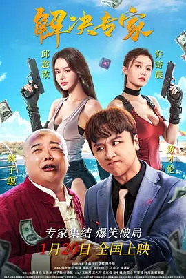 宝贝儿水真多